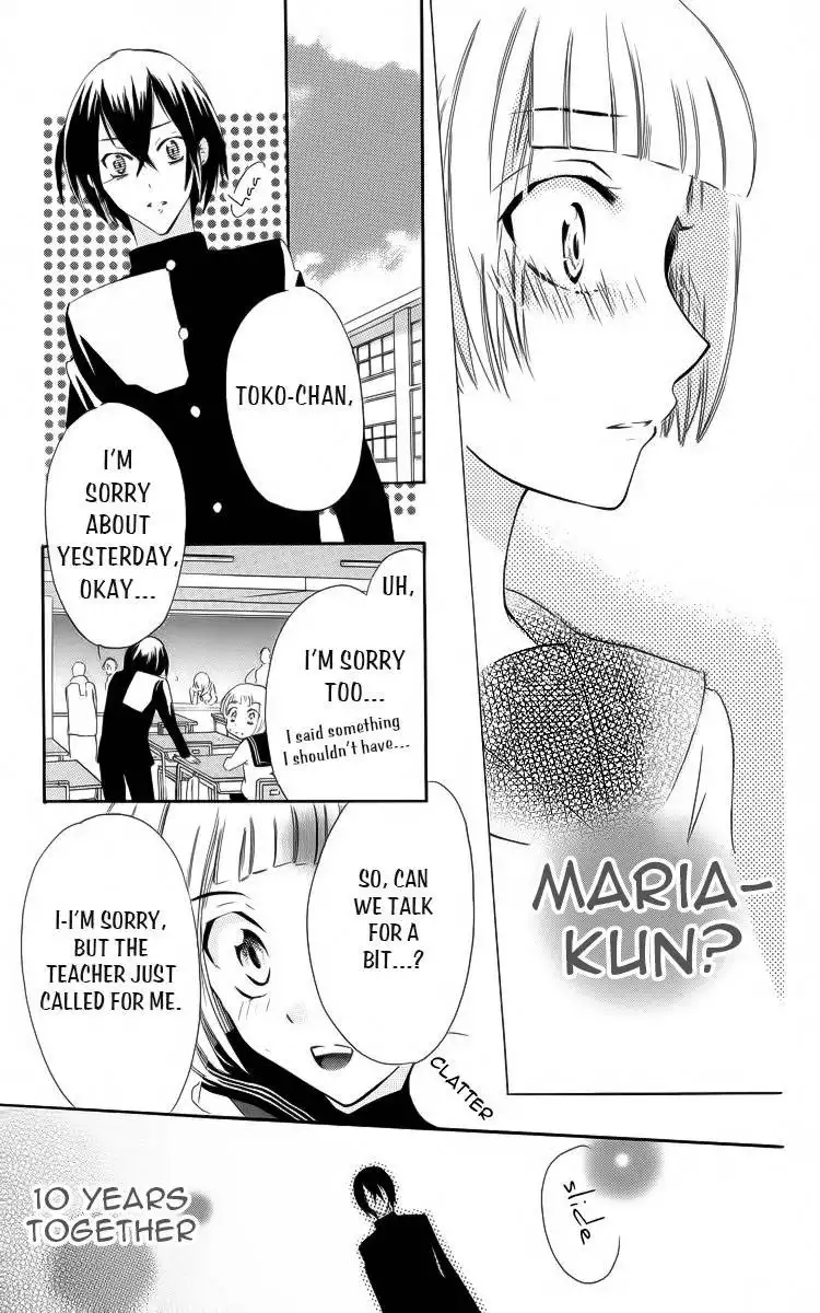 Fushigi no Maria-kun Chapter 1 26